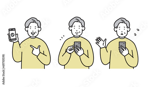 スマホを操作するシニア男性のイラストセット
