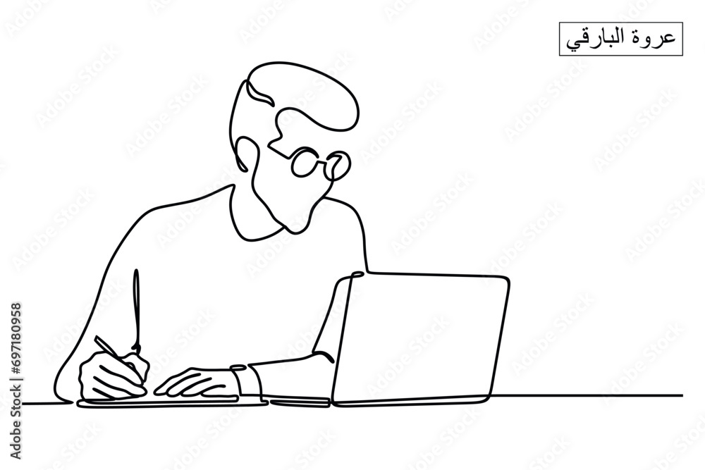 Student writing on the paper while studying in front of laptop. Continuous line style. Hand drawn. Education concept. Online Education. Vector design. Illustration Student writing on the paper while studying in front of laptop. Continuous line style. Hand drawn. Education concept. Online Education. Vector design. Illustration