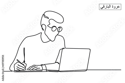 Student writing on the paper while studying in front of laptop. Continuous line style. Hand drawn. Education concept. Online Education. Vector design. Illustration