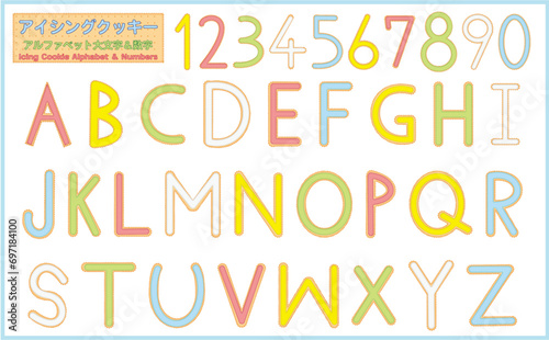 アイシングクッキー アルファベット大文字と数字のセット