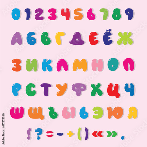 Fashionable poster with Russian children's alphabet for design.