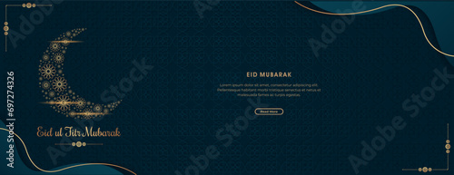 Vector eid mubarak with mosque and text