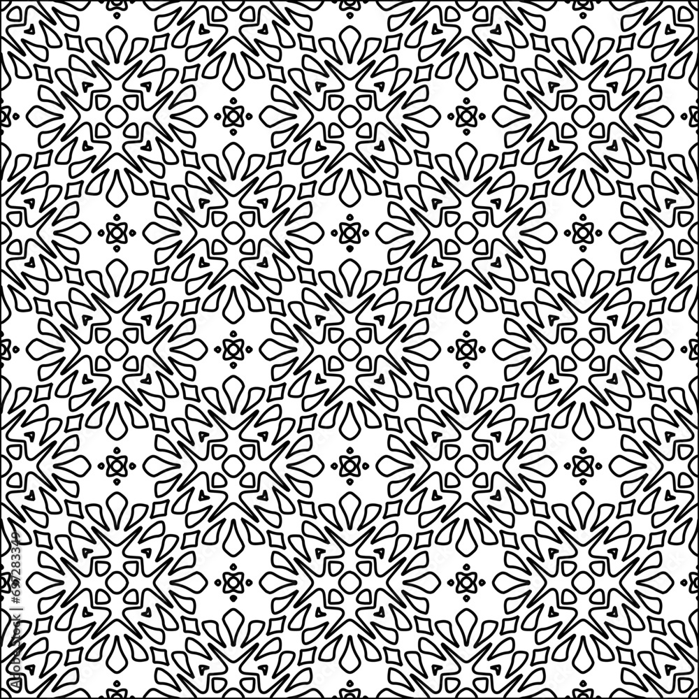 Abstract shapes from lines. Vector graphics for design. Black and white color. Simple pattern. Abstract shapes from lines. Vector graphics for design. Black and white color. Simple pattern.