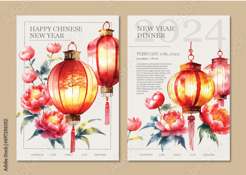 Happy Chinese New Year, Chinese Lanterns, Watercolor Posters, Menu or Invitation card for Print. Editable vector files with Festive Watercolor objects. A Cozy and Warm feeling for the Holidays.