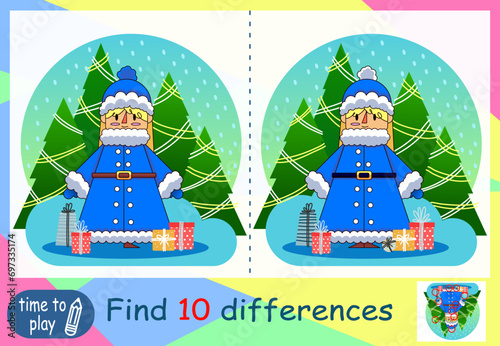 children's educational game. logic game. coloring book. find the difference. New Year. Snow Maiden