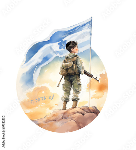 IDF soldier looking into the distance under the Israeli flag photo