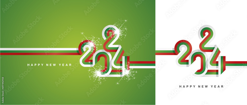 New Year 2024 continuous ribbon in the shape of 2024. Abstract white ...
