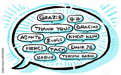 「ありがとう」が伝わる世界の言語でアイキャッチ photo