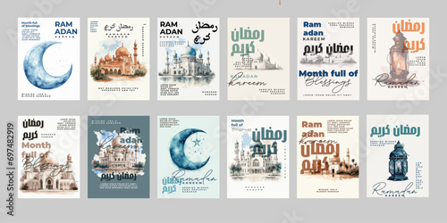 set of ramadan poster design