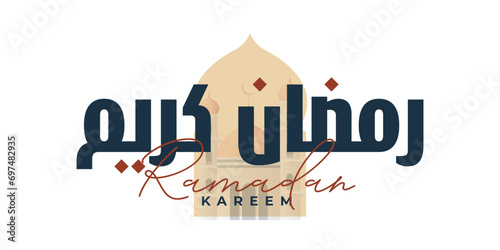ramadan background design