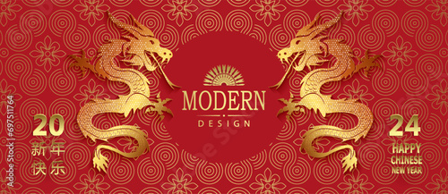 2024 Chinese New Year, red gold design with dragons, happy new year text.