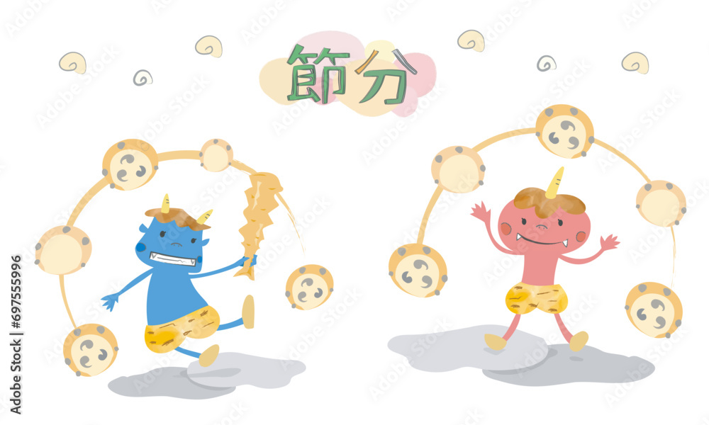 節分 赤鬼と青鬼 節分 赤鬼と青鬼