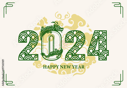 2024 New year icon, Happy Chinese New Year green traditional folk paper-cut art dragon. photo
