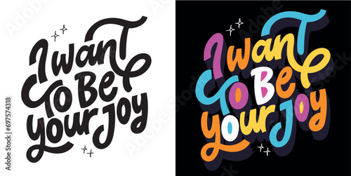 Cute lettering hand drawn doodle postcard, t-shirt design, mug print.