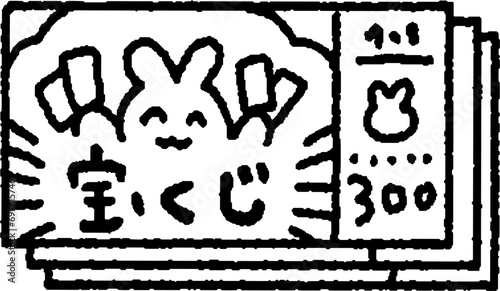 シンプルなタッチ　かわいいうさぎの絵柄の宝くじのイラストレーション