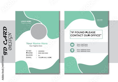 Modern  vector minimal id cards template style.