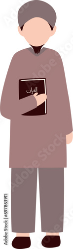 Faceless Muslim Holding Quran