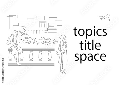 nuance_illustration_town_pouple,HP_TOP_image_topics,新生活,ライフスタイル,生活風景