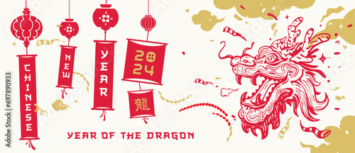 Happy chinese New Year 2024 horizontal art cover. China dragon head zodiac sign, lantern illustration style