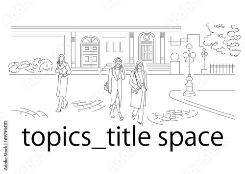nuance_illustration_town_pouple,HP_TOP_image_topics,新生活,ライフスタイル,生活風景