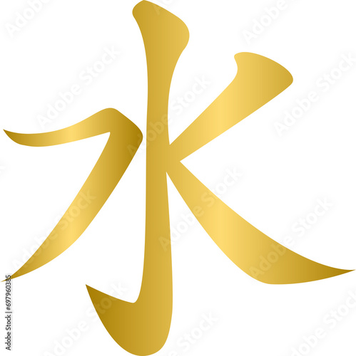 Golden Confucianism symbol
