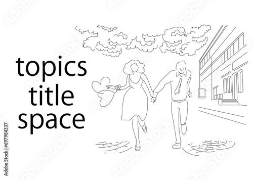 nuance_illustration_town_pouple,HP_TOP_image_topics,新生活,ライフスタイル,生活風景