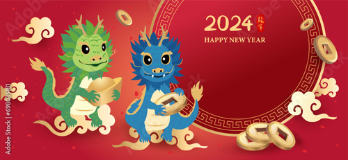 Cute dragon with Asian style pattern standing on auspicious clouds. Translation : Happy chinese new year 2024, year of dragon. 
