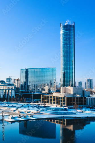Fototapeta Naklejka Na Ścianę i Meble -  Aerial view panorama of Yekaterinburg city center. View from above. Russia