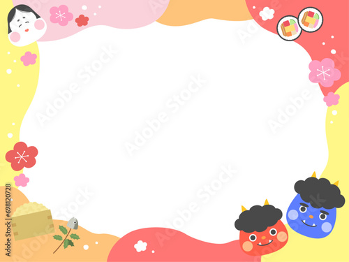 かわいい節分フレーム　枠