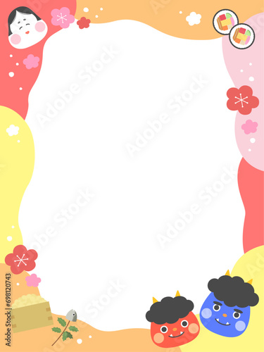 かわいい節分フレーム　枠