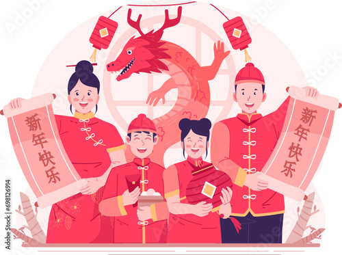 Asian Family in Traditional Chinese Costumes Holding Calligraphy Scroll Written Happy Chinese New Year With a Dragon and Hanging Lantern Background