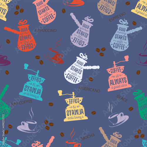 Seamless pattern, Coffee, Turk, Coffee grinder, Cups of coffee, illustration, vector, print, paper, menu, flat color transparent silhouettes, cafe, espresso, hot, cup, drink, shop, fabric, restaurant,