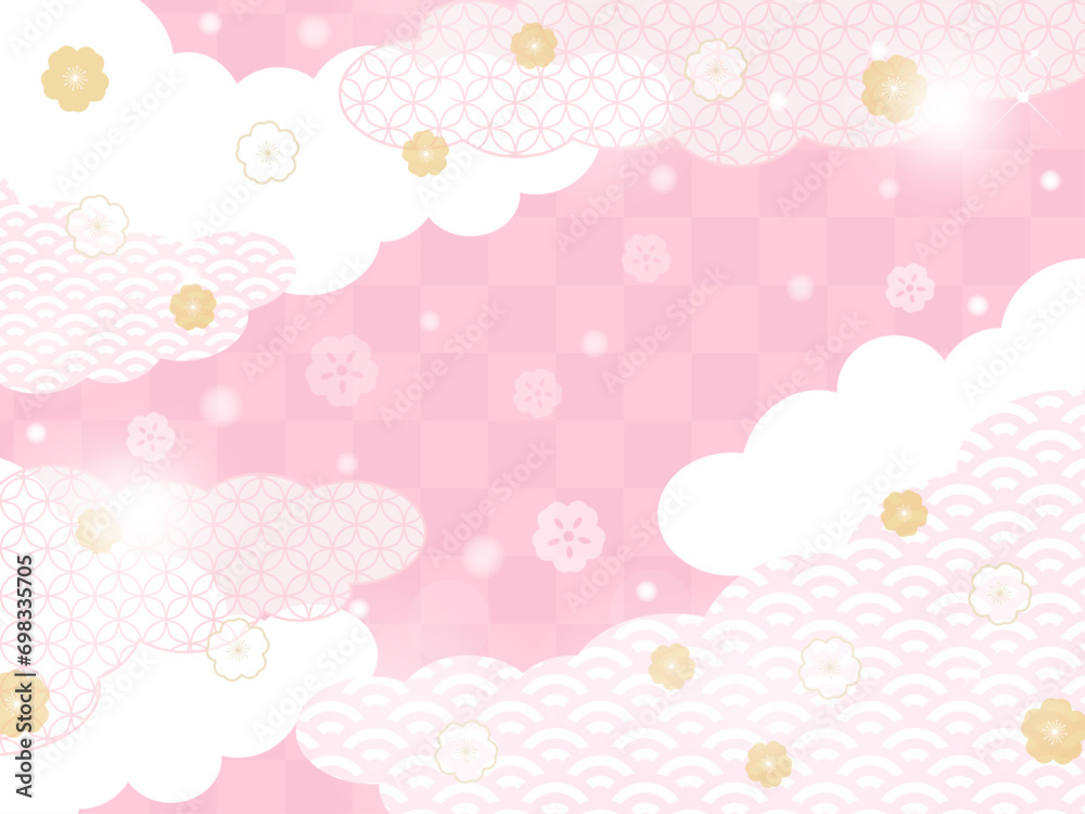 かわいい和柄の雲と春の花、ピンク色の正月や新春の桜の背景