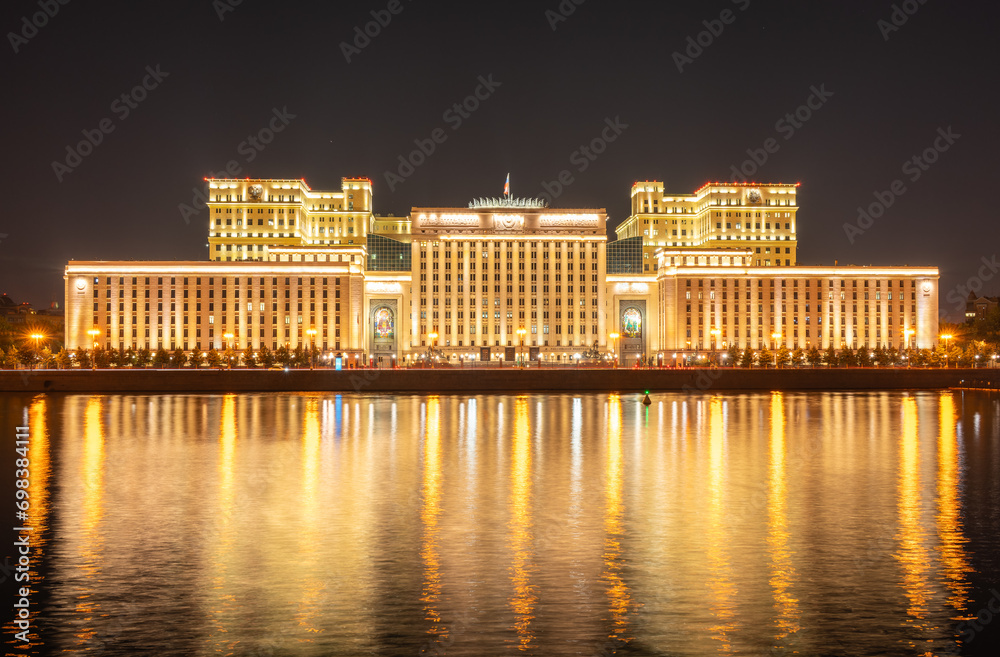 Night view of the Ministry of Defence of Russian Federation, and Moscow river embakmen
