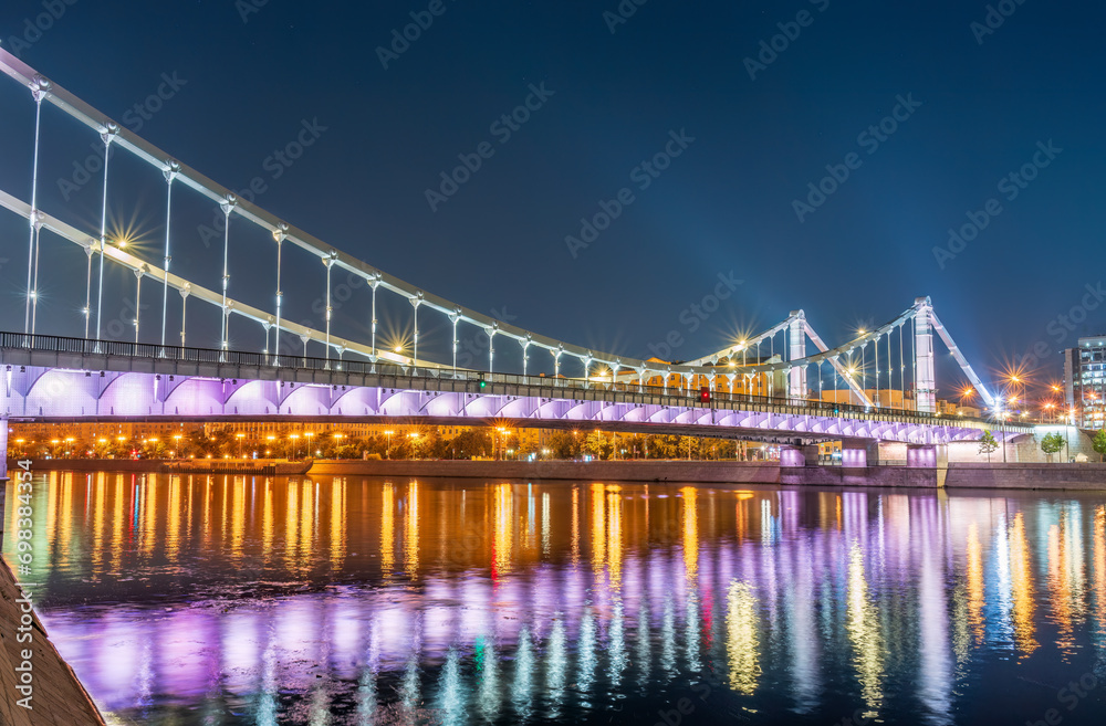Krymsky Bridge or Crimean Bridge in Moscow at summer night Krymsky Bridge or Crimean Bridge in Moscow at summer night