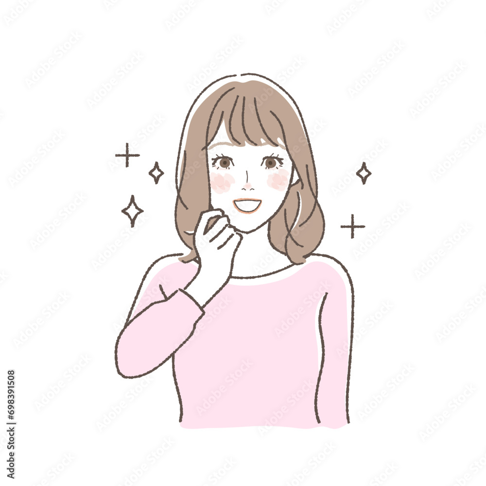 Illustration of a Smiling Women. Illustration of a Smiling Women.