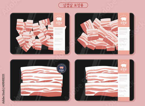 포장된 신선한 삼겹살
packed fresh pork belly