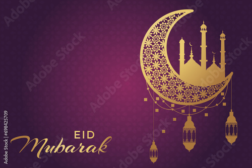 Ramadhan Eid Mubarak background greeting card