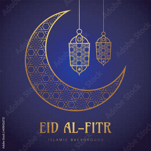 Ramadhan Eid Mubarak background greeting card