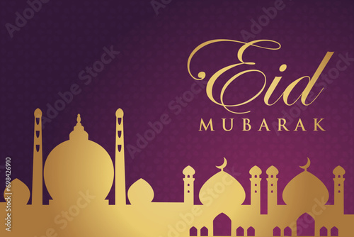 Ramadhan Eid Mubarak background greeting card