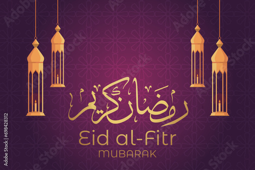 Ramadhan Eid Mubarak background greeting card