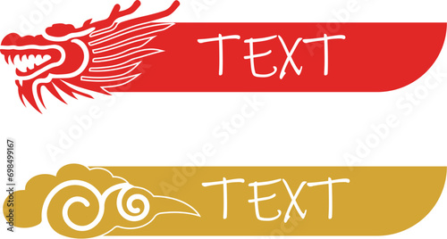 Chinese style dragon head and cloud bookmark. Horizontal brushstroke decoration element. Blanc place for text. Headline stroke.