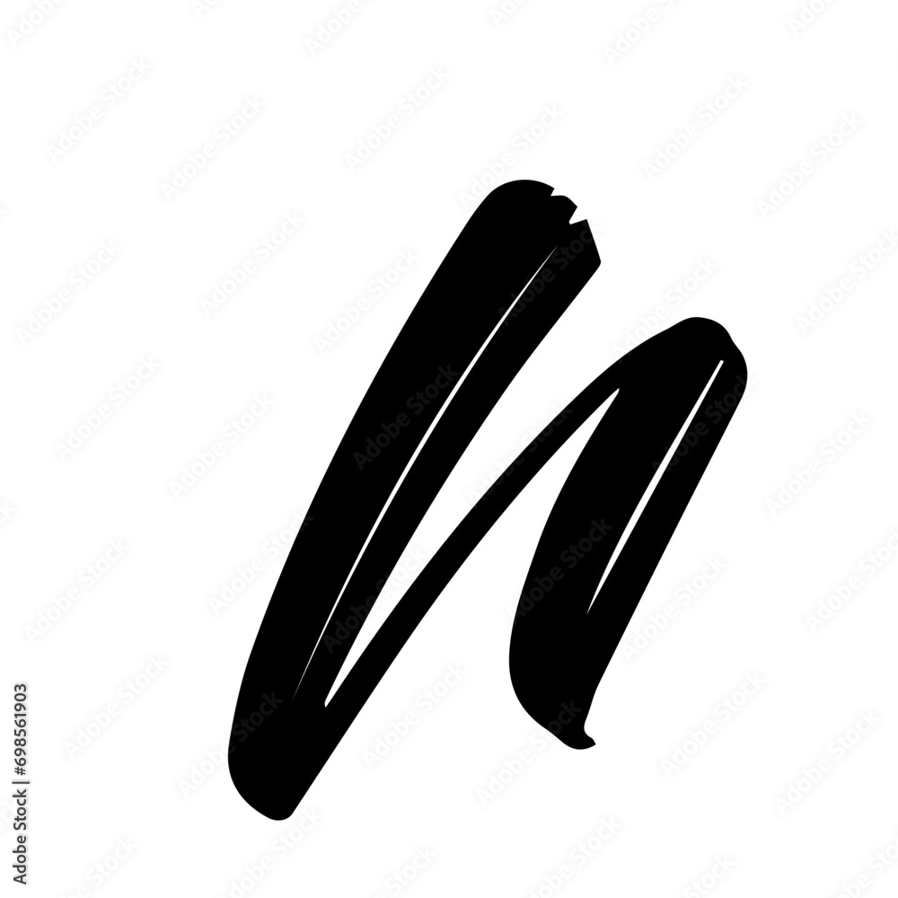 Logo calligraphy style initial letter vector