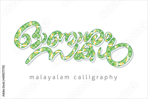 Malayalam calligraphy letters