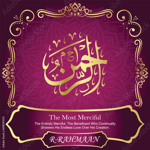 99 Names of Allah. Al Asma Ul Husna. The MOST IMPORTANT THING about our calligraphy is that they are 100% ERROR FREE, all the tachkilat and spelling are 100% error free. Use them with your eyes closed