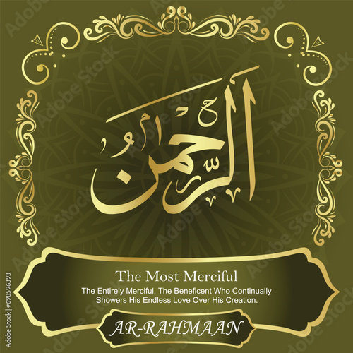 99 Names of Allah. Al Asma Ul Husna. The MOST IMPORTANT THING about our calligraphy is that they are 100% ERROR FREE, all the tachkilat and spelling are 100% error free. Use them with your eyes closed