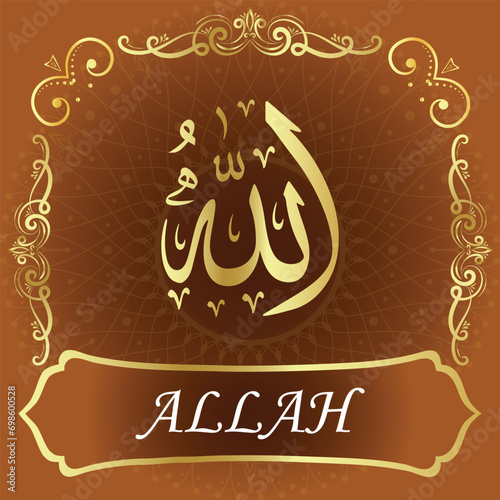 99 Names of Allah. Al Asma Ul Husna. The MOST IMPORTANT THING about our calligraphy is that they are 100% ERROR FREE, all the tachkilat and spelling are 100% error free. Use them with your eyes closed