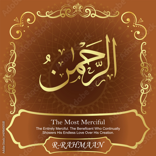 99 Names of Allah. Al Asma Ul Husna. The MOST IMPORTANT THING about our calligraphy is that they are 100% ERROR FREE, all the tachkilat and spelling are 100% error free. Use them with your eyes closed