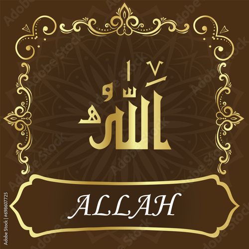 99 Names of Allah. Al Asma Ul Husna. The MOST IMPORTANT THING about our calligraphy is that they are 100% ERROR FREE, all the tachkilat and spelling are 100% error free. Use them with your eyes closed
