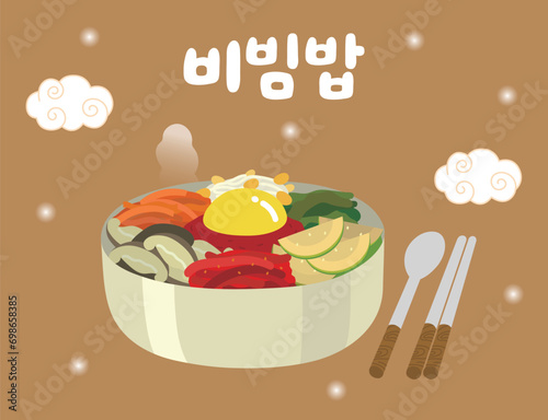 Vector bibimbap traditional korean dish
